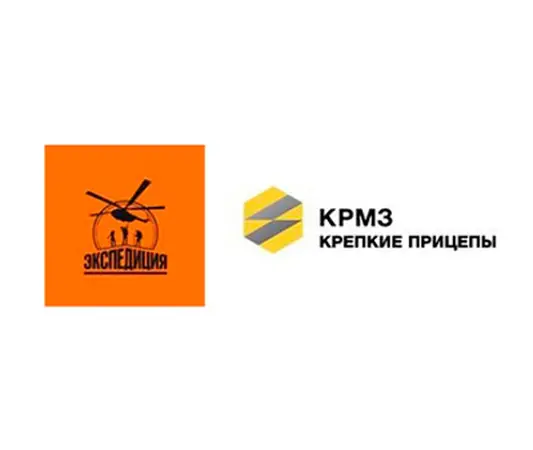 Купить прицепы Экспедиция (Краснокамский РМЗ)