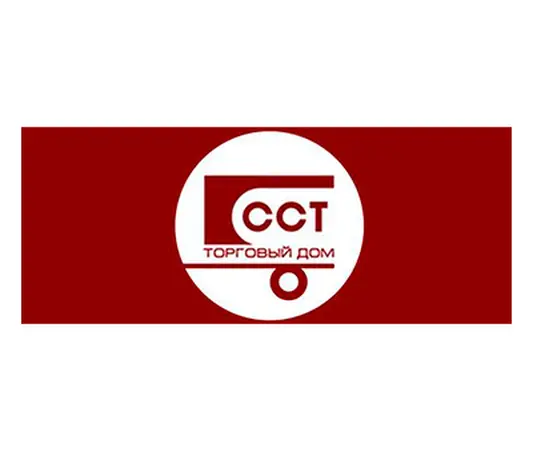 Купить прицепы ССТ (СаранскСпецТехника)