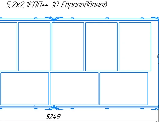 Прицеп Treiler Модель 829820 Исполнение 5,2х2,1 КПП + +/14’’