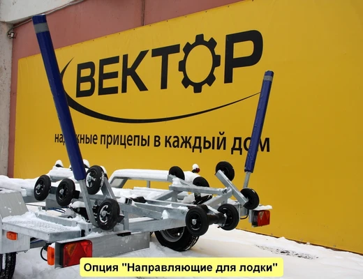 Одноосный прицеп для водной техники с тормозом ЛАВ 81016 Одноосный прицеп для водной техники с тормозом ЛАВ 81016
