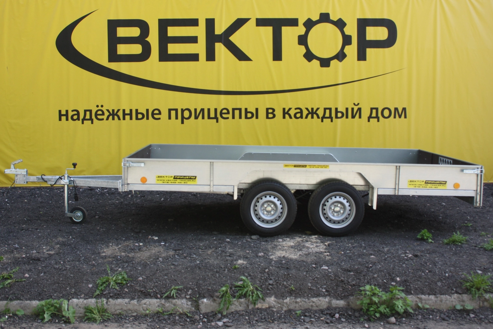Бортовой двухосный прицеп без тормоза ЛАВ 81013A (КОЛЕЯ 1780) Бортовой двухосный прицеп без тормоза ЛАВ 81013A (КОЛЕЯ 1780)
