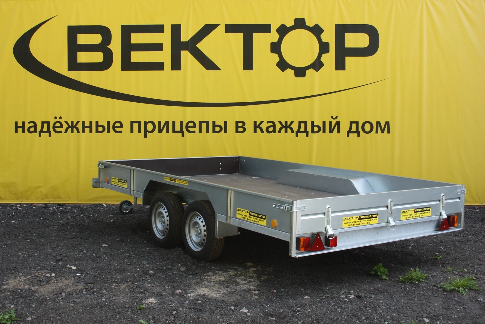 Бортовой двухосный прицеп без тормоза ЛАВ 81013A (КОЛЕЯ 1780) Бортовой двухосный прицеп без тормоза ЛАВ 81013A (КОЛЕЯ 1780)