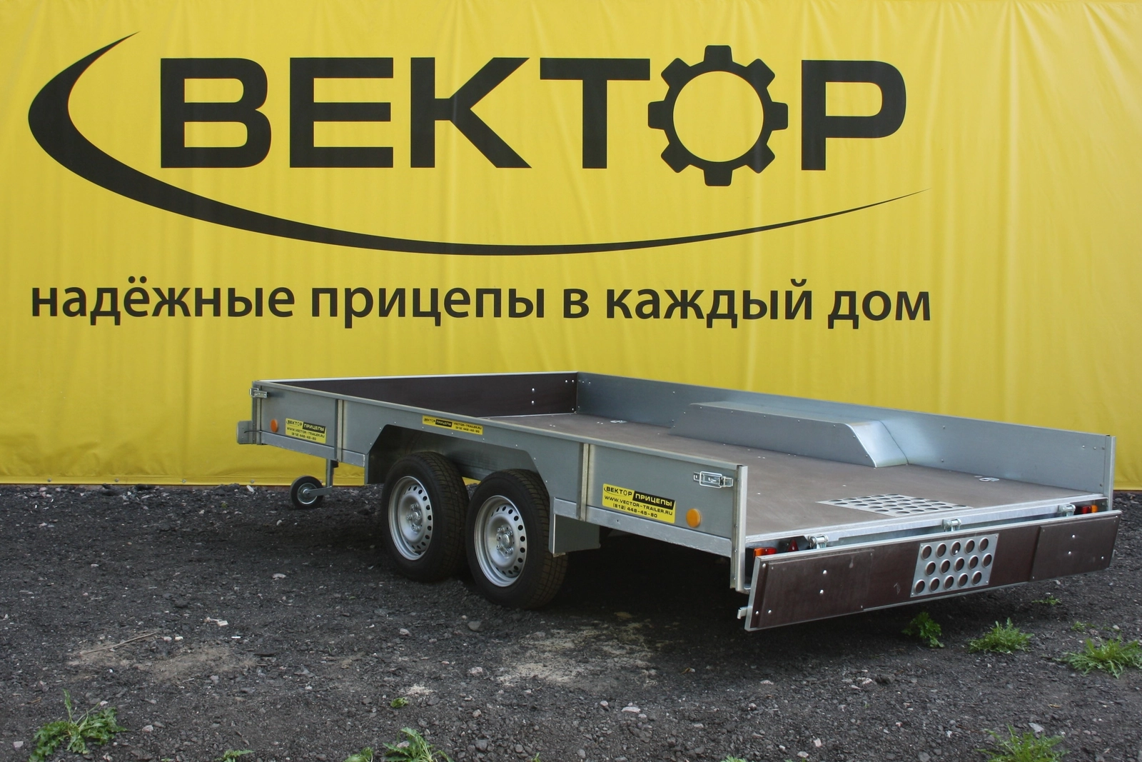 Бортовой двухосный прицеп без тормоза ЛАВ 81013A (КОЛЕЯ 1780) Бортовой двухосный прицеп без тормоза ЛАВ 81013A (КОЛЕЯ 1780)