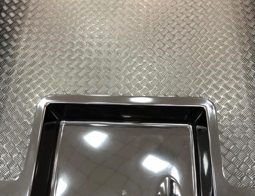 Навигатор 460R PRO