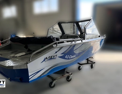 Катер ALEUT 4.5 Classic