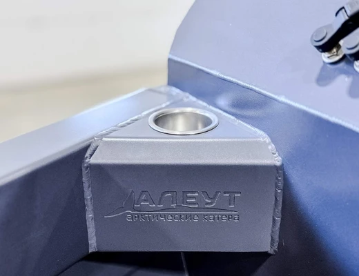 Катер ALEUT 5.0 DC