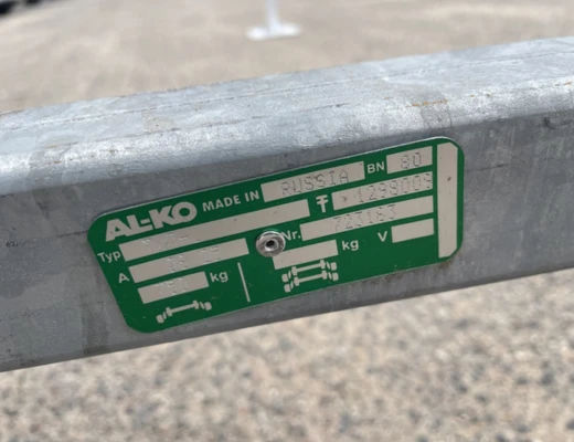 Прицеп для лодок и гидроциклов МЗСА 81771С.101 без тормоза