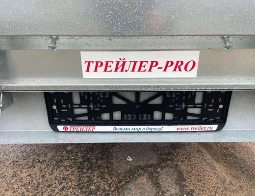 Прицеп Treiler Модель 829450 Исполнение 3,0х1,5 PRO рес